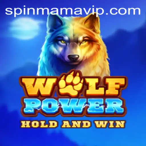 Exploring the World of WolfPower: The Dynamic Online Game